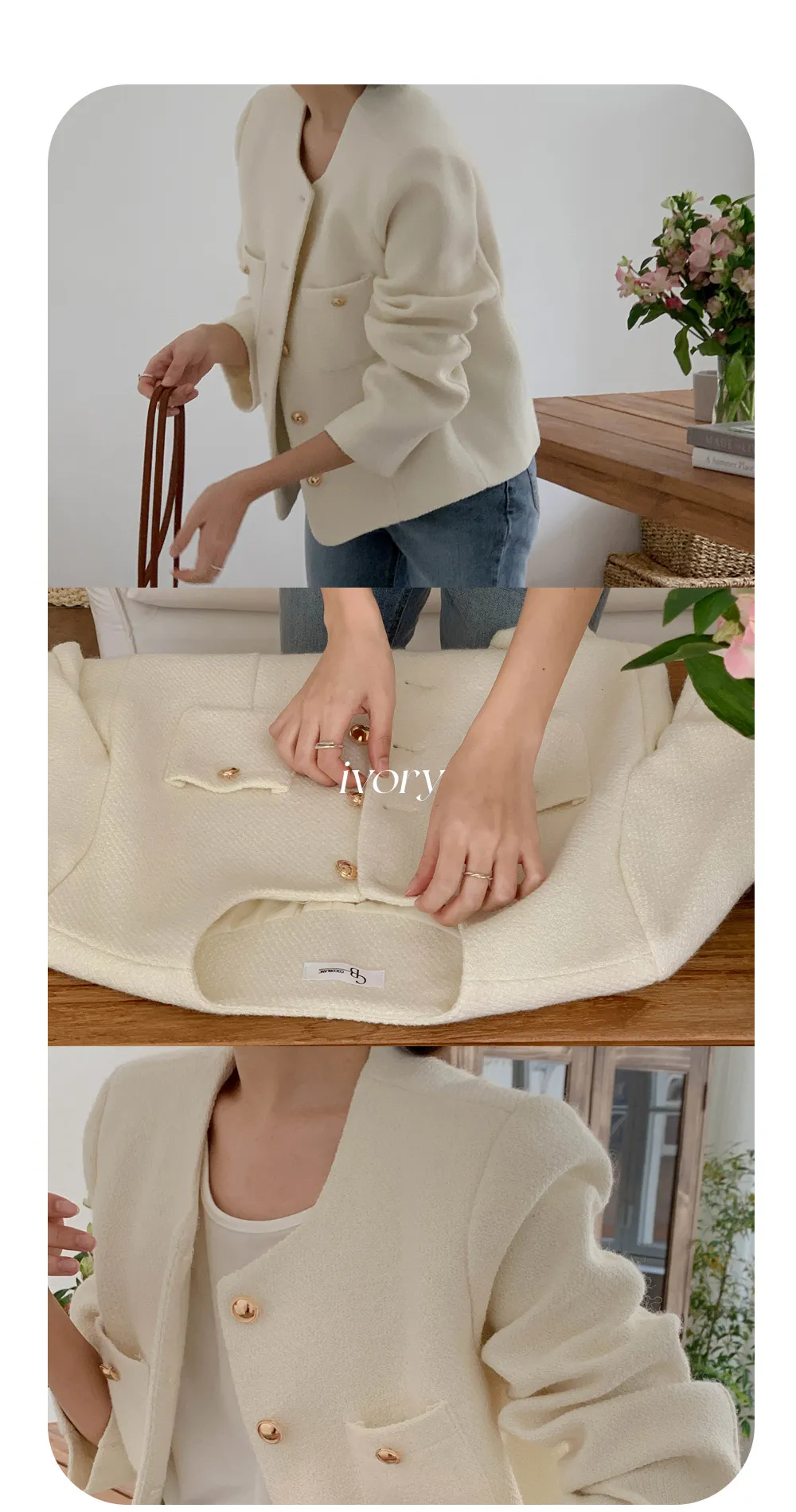 [봄BEST🌷하객룩/오피스룩][1만장돌파][코코메이드]엔느 노카라 트위드자켓 상세 이미지 6