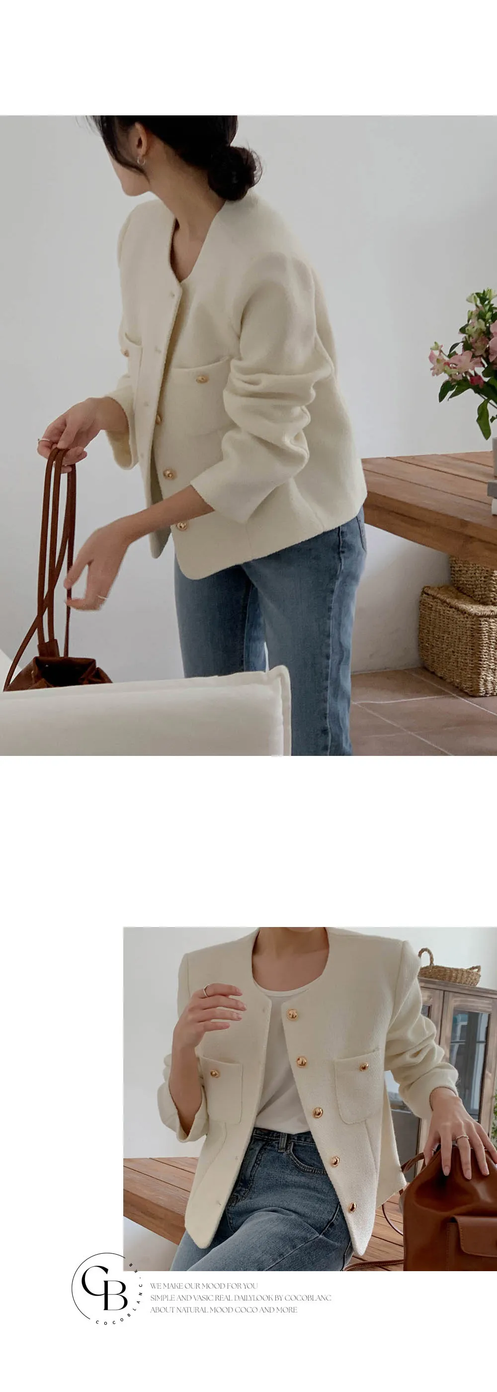 [봄BEST🌷하객룩/오피스룩][1만장돌파][코코메이드]엔느 노카라 트위드자켓 상세 이미지 16