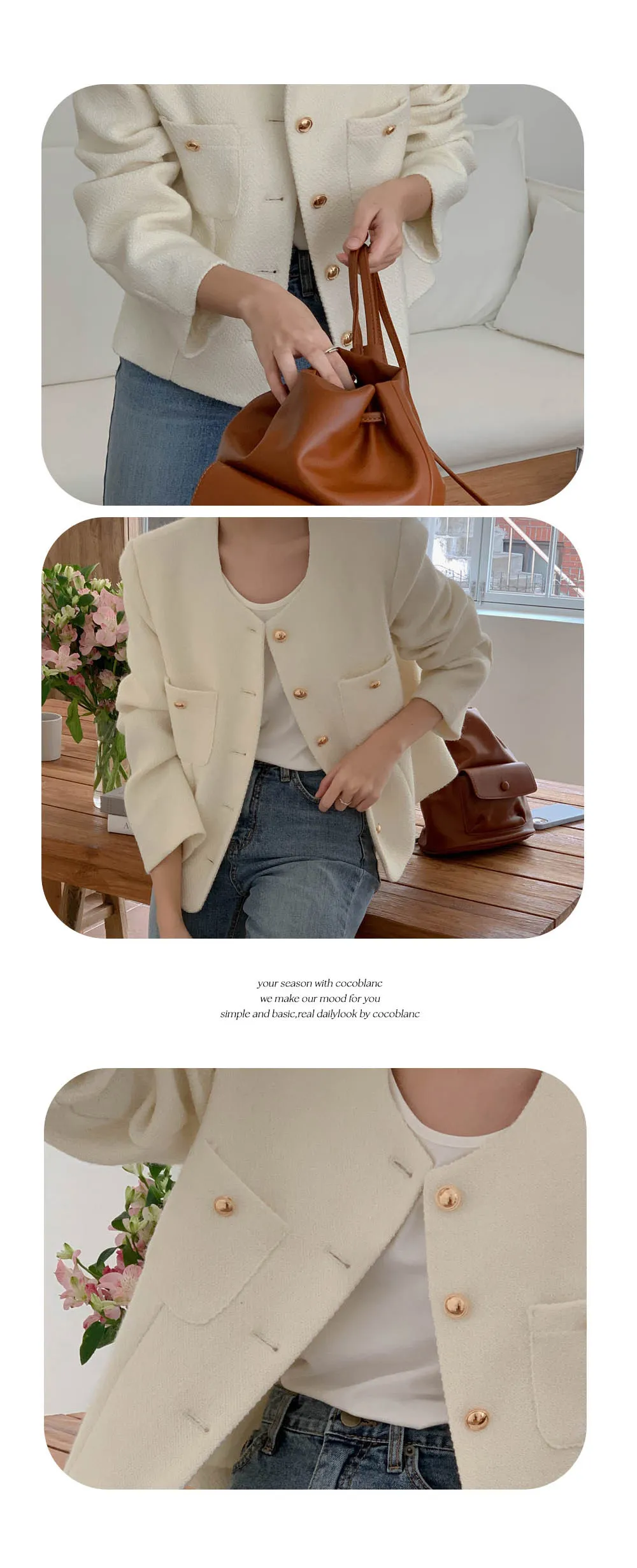 [봄BEST🌷하객룩/오피스룩][1만장돌파][코코메이드]엔느 노카라 트위드자켓 상세 이미지 21