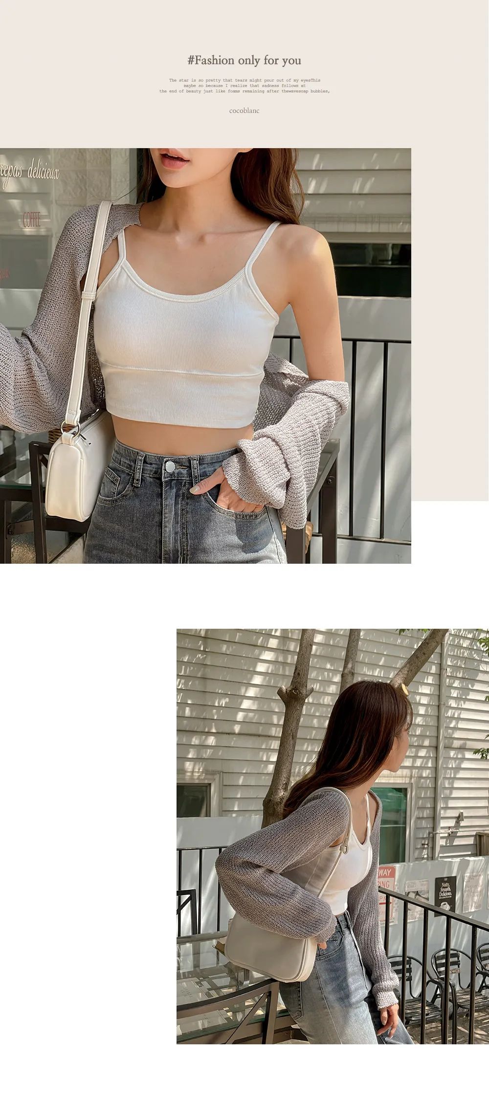 [휴양지룩🌴BEST][7천장돌파] 크러시 부클 여리핏 볼레로 상세 이미지 36