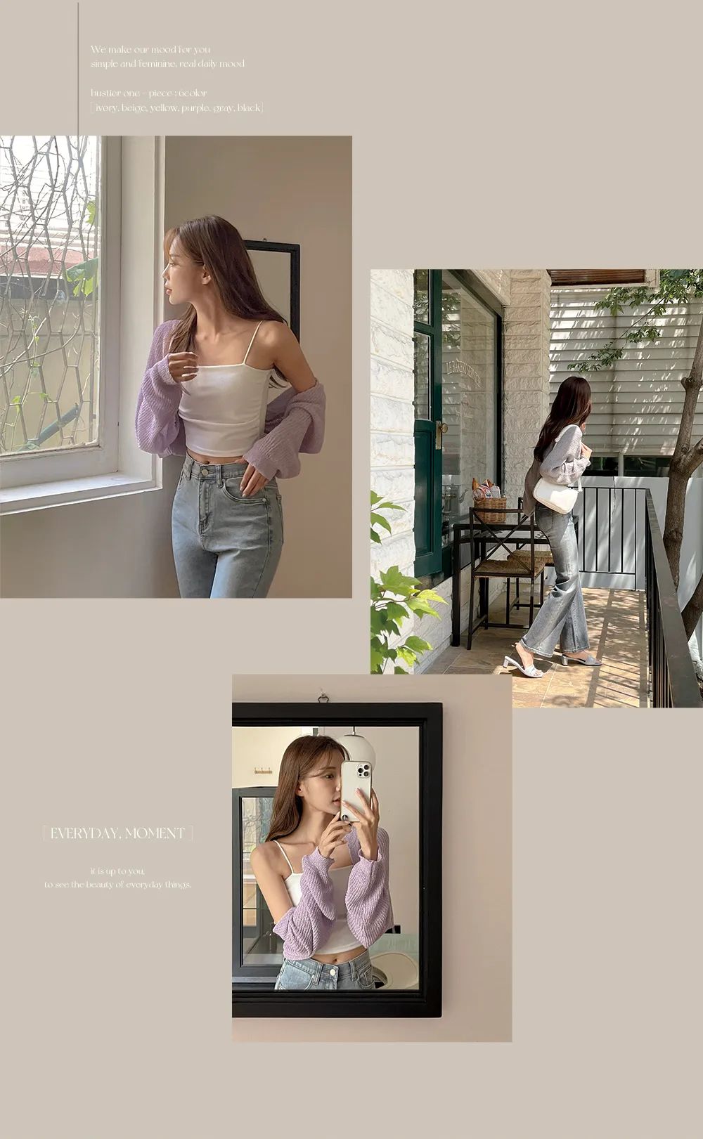 [휴양지룩🌴BEST][7천장돌파] 크러시 부클 여리핏 볼레로 상세 이미지 3