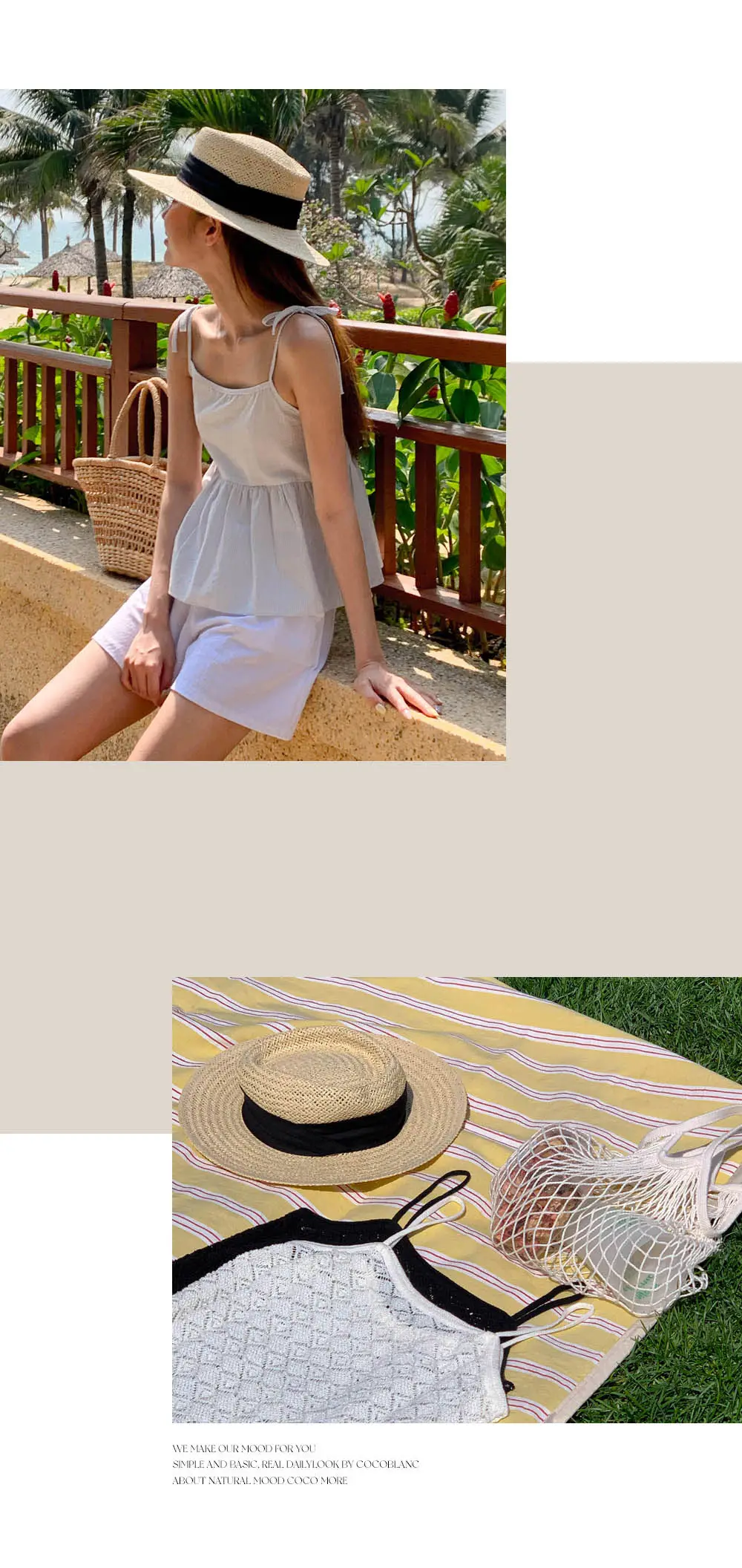 [여름신상🌴휴가룩] 모브 라피아 페도라 상세 이미지 25