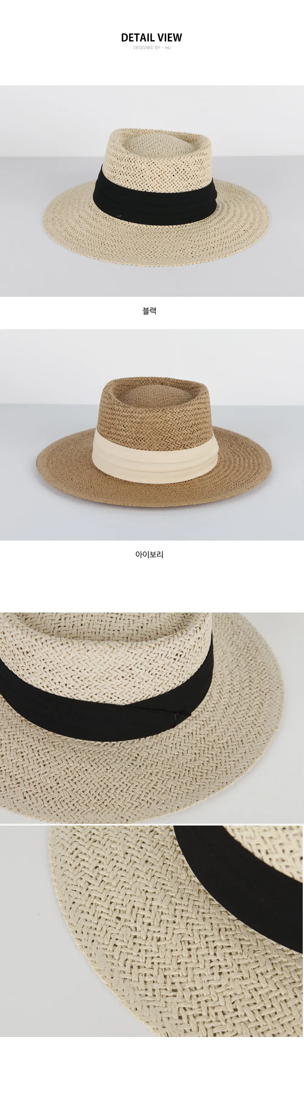 [여름신상🌴휴가룩] 모브 라피아 페도라 상세 이미지 29