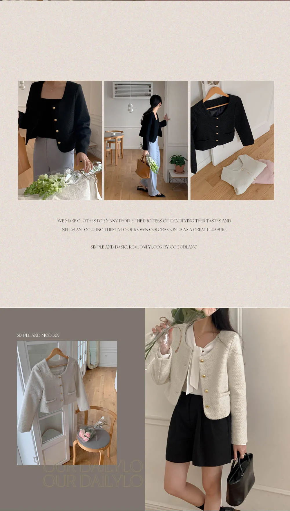 [봄신상♥하객룩] 페블 트위드 자켓 상세 이미지 2