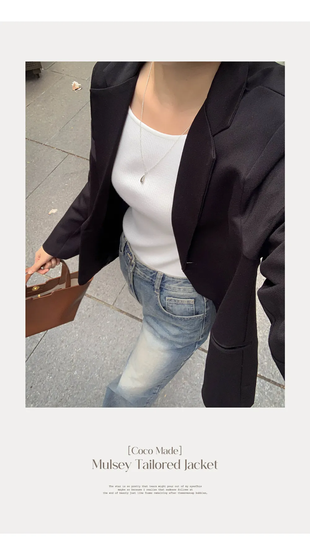 [봄🌷드뮤어/오피스룩][코코메이드]멀시 테일러드 자켓 상세 이미지 33