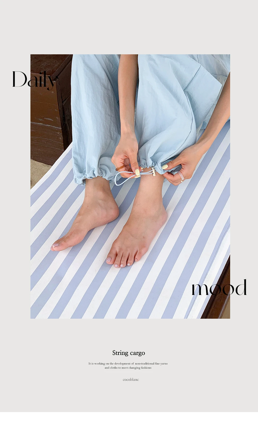 [단독][여름🌴][1천장돌파][코코메이드]스트링 나일론 카고팬츠(밴딩) 상세 이미지 179