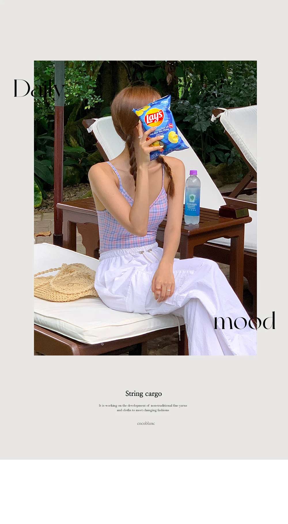 [단독][여름🌴][1천장돌파][코코메이드]스트링 나일론 카고팬츠(밴딩) 상세 이미지 258