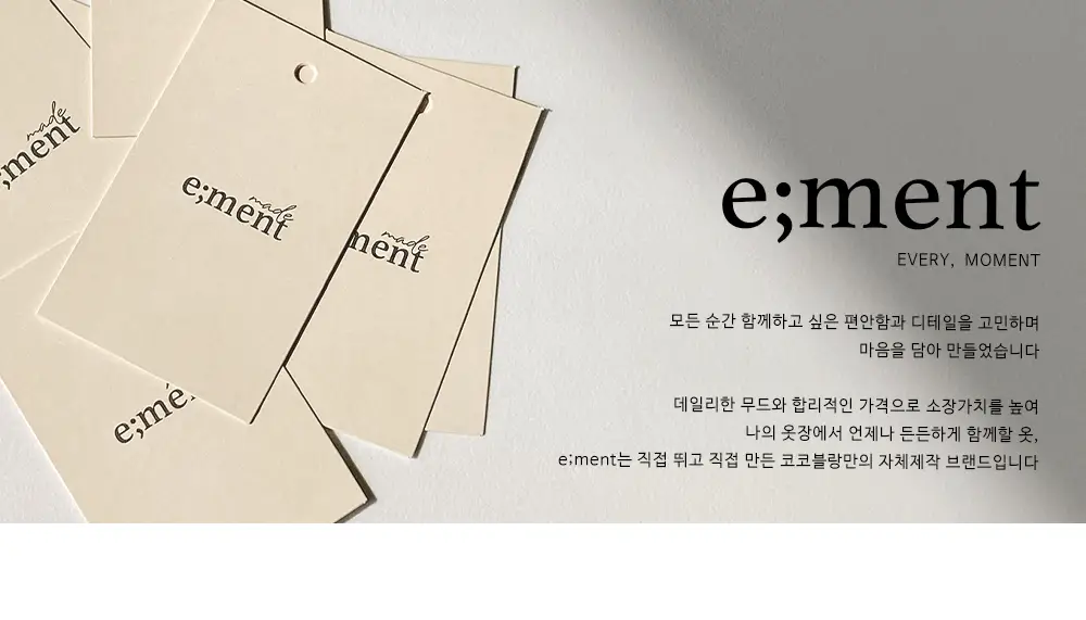 [단독][여름🌴][1천장돌파][코코메이드]스트링 나일론 카고팬츠(밴딩) 상세 이미지 1