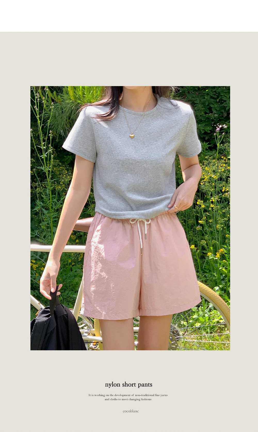 [단독][휴양지룩🌴장마룩][1천장돌파][코코메이드] 라이튼 나일론 숏팬츠(밴딩) 상세 이미지 20