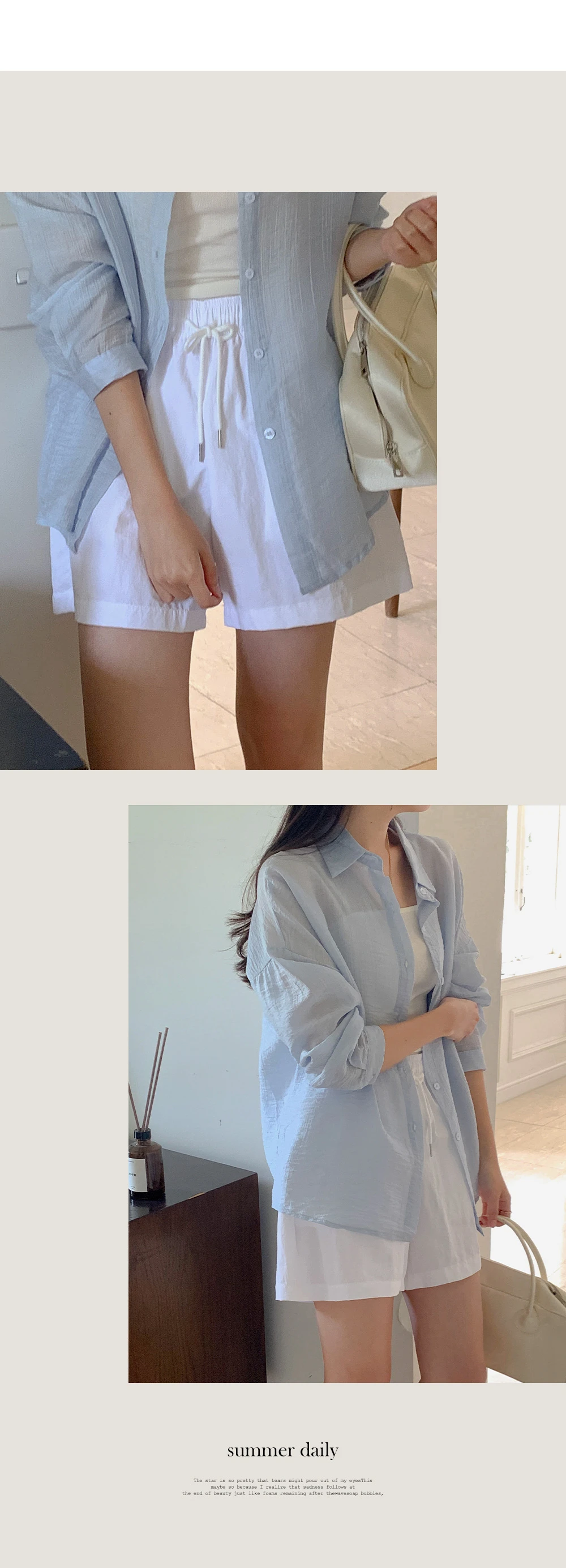 [단독][휴양지룩🌴장마룩][1천장돌파][코코메이드] 라이튼 나일론 숏팬츠(밴딩) 상세 이미지 53