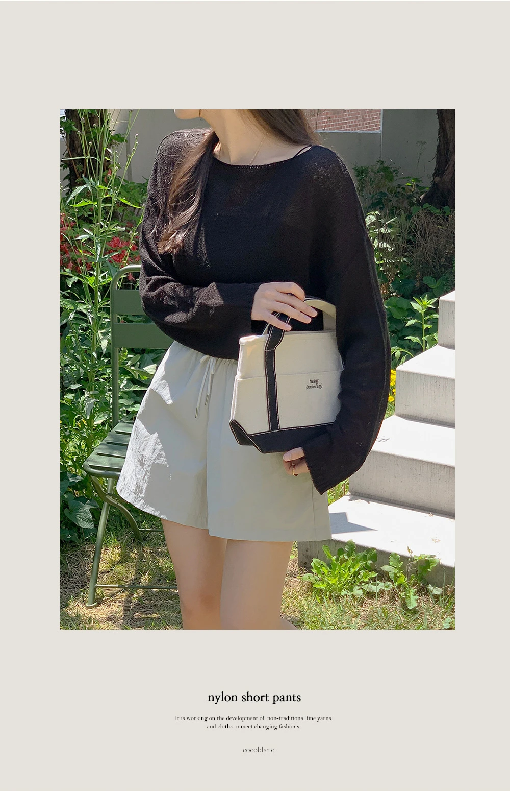 [단독][휴양지룩🌴장마룩][1천장돌파][코코메이드] 라이튼 나일론 숏팬츠(밴딩) 상세 이미지 76