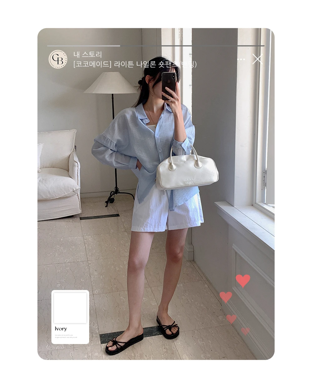 [단독][휴양지룩🌴장마룩][1천장돌파][코코메이드] 라이튼 나일론 숏팬츠(밴딩) 상세 이미지 11