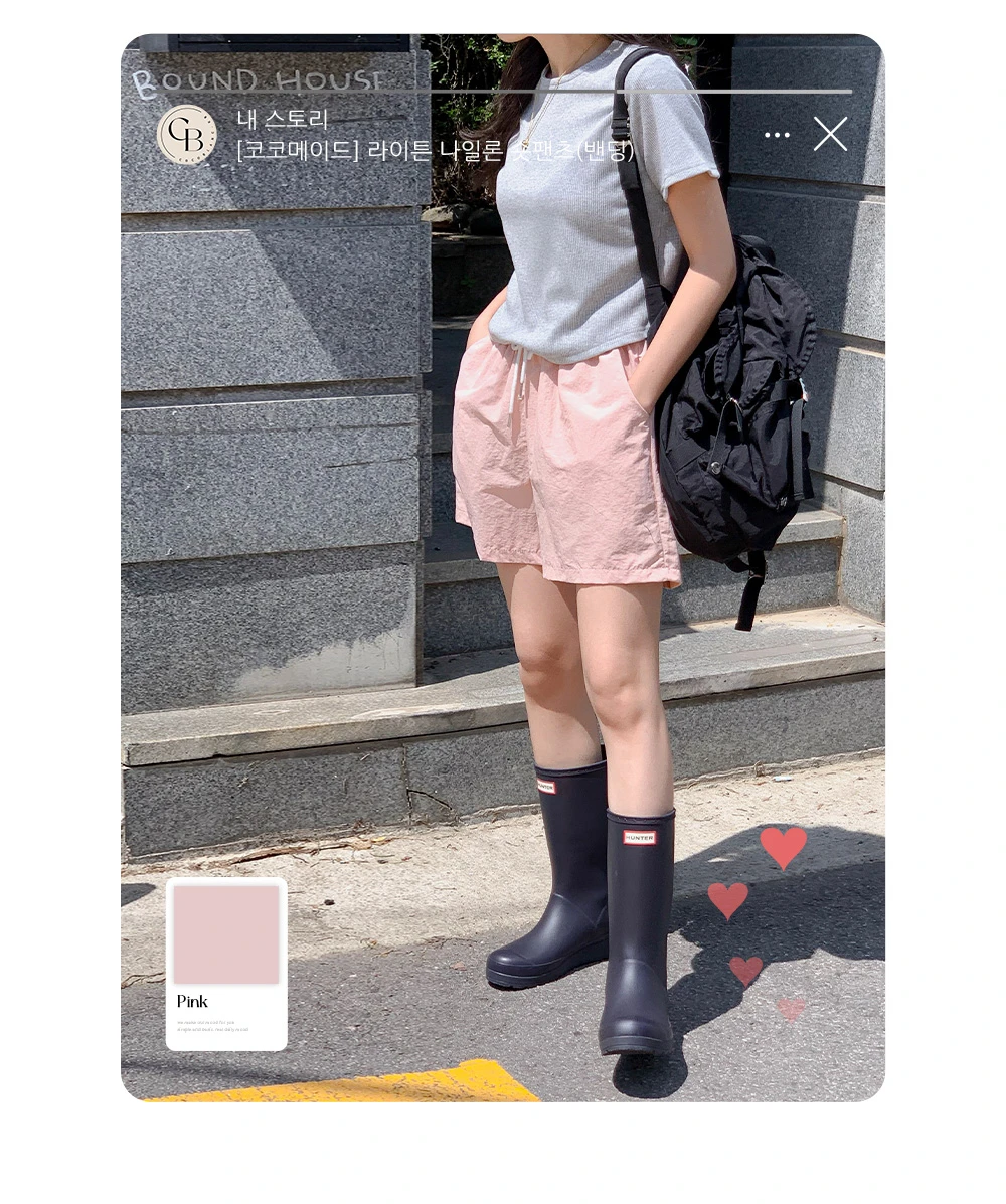 [단독][휴양지룩🌴장마룩][1천장돌파][코코메이드] 라이튼 나일론 숏팬츠(밴딩) 상세 이미지 13