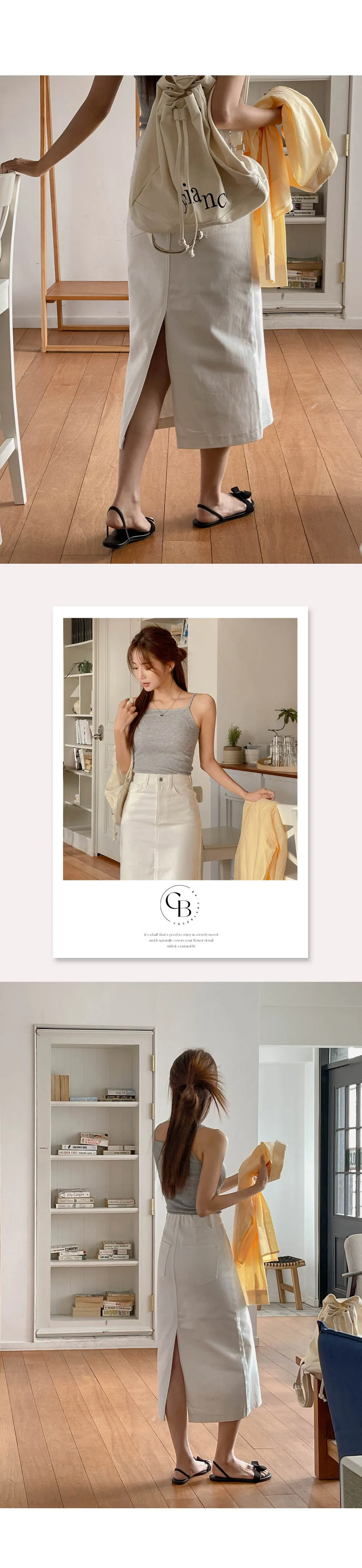 [가을신상♥개강룩][1천장돌파][~2XL까지] 탄탄핏 코튼 트임 롱스커트(길이선택) 상세 이미지 25
