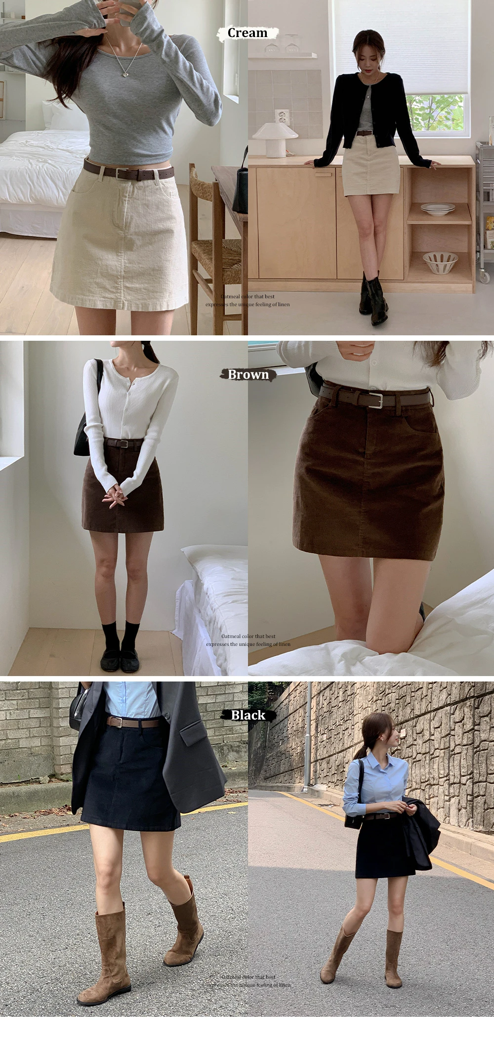 [단독][봄🌷하객룩][1천장돌파] 페이블 코듀로이 스커트(벨트set) 상세 이미지 8