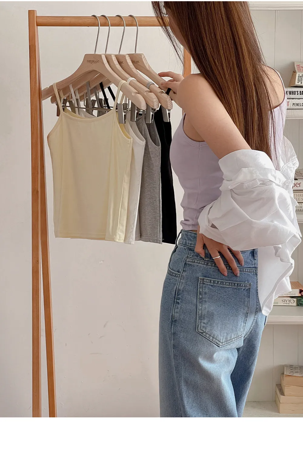 [기본템❤모달/골지ver][4천장돌파][코코메이드]필수템 이너나시 상세 이미지 25