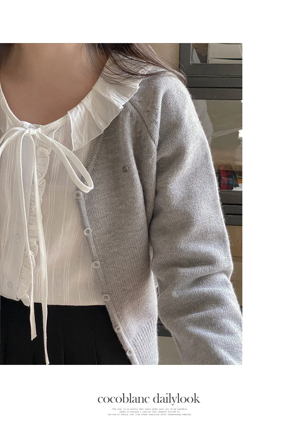 [봄🌷파스텔톤] 실버 팬던트 가디건 상세 이미지 36