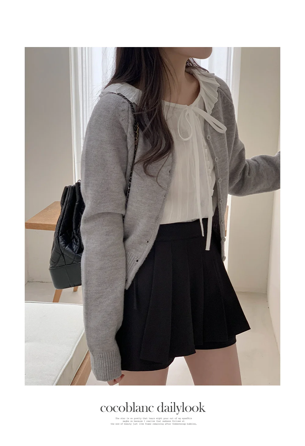 [봄🌷파스텔톤] 실버 팬던트 가디건 상세 이미지 47