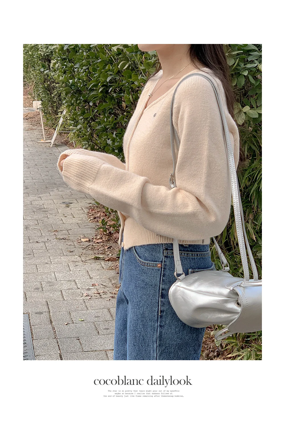 [봄🌷파스텔톤] 실버 팬던트 가디건 상세 이미지 66